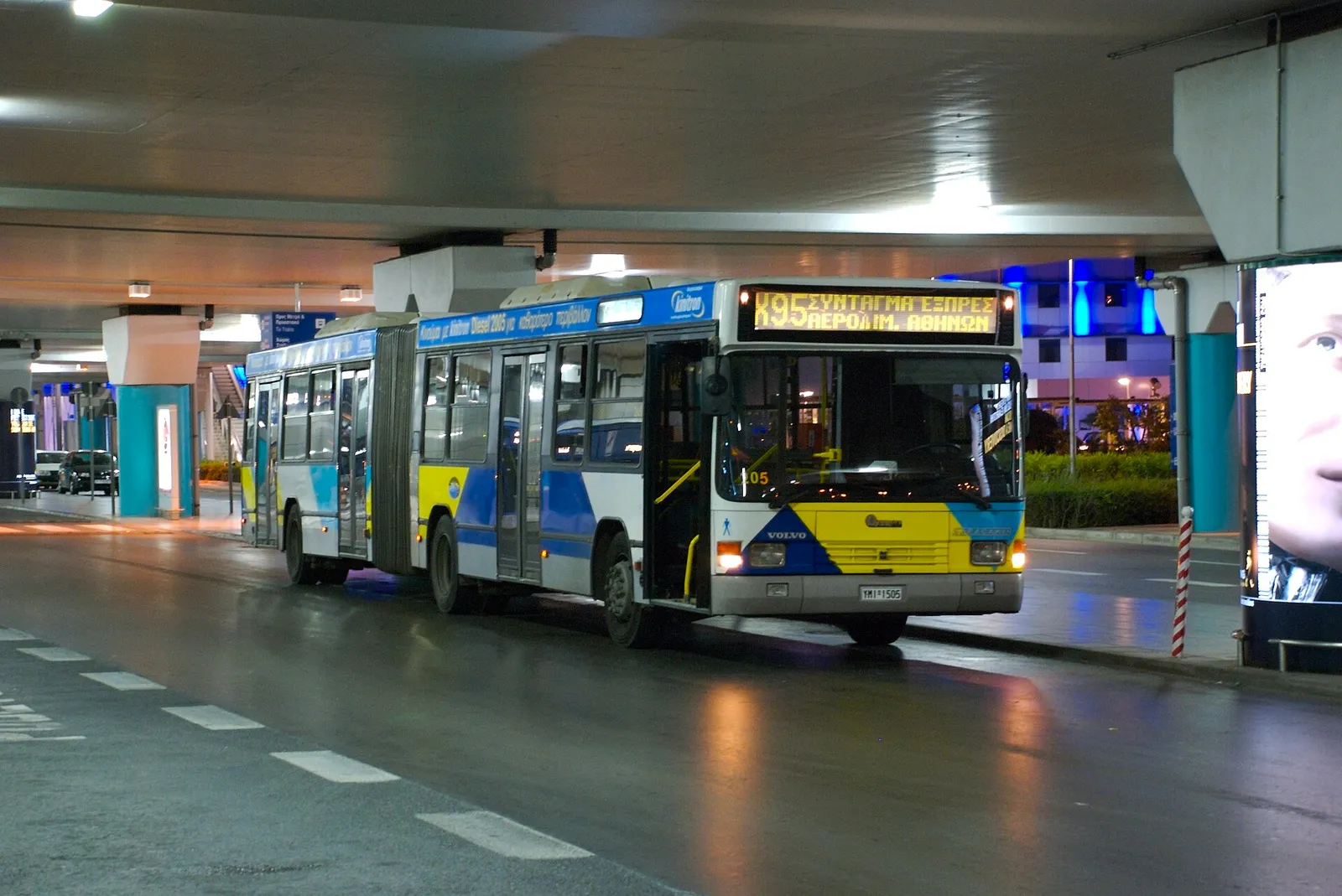 An X95 express bus at Athens airport, the 24-hour link to Syntagma Square