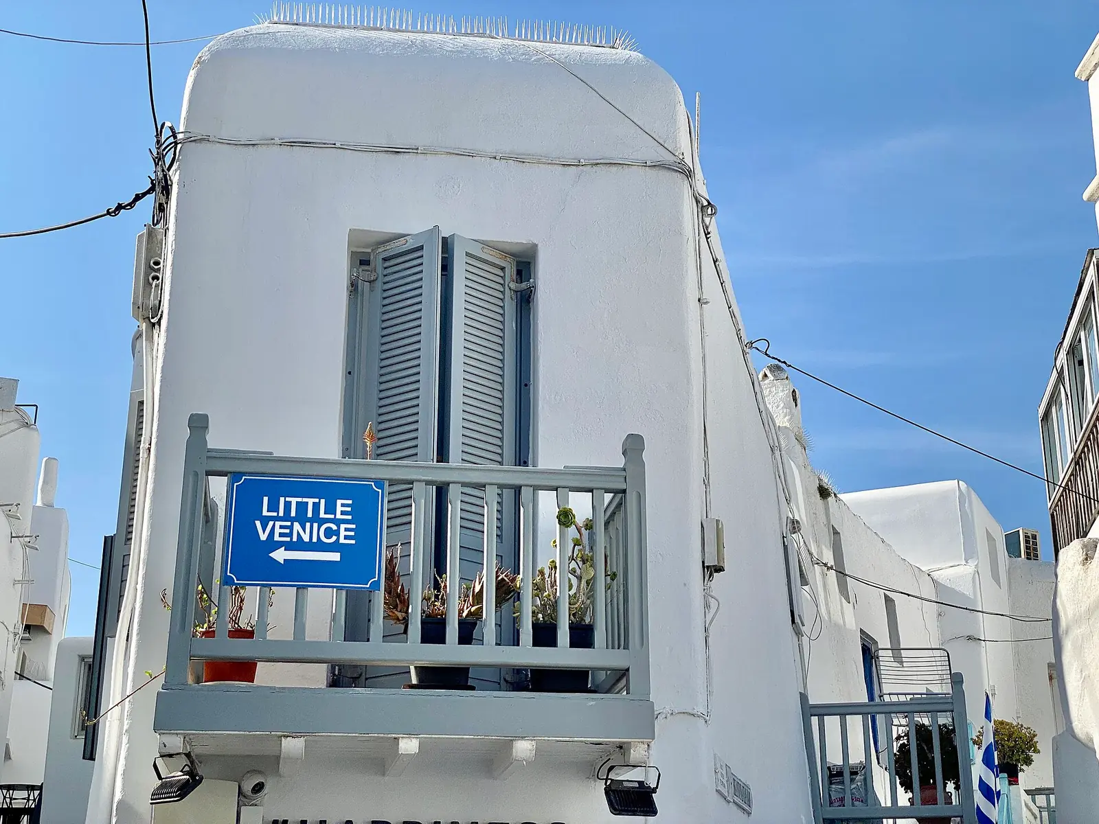 A whitewashed lane in Mykonos town near Little Venice