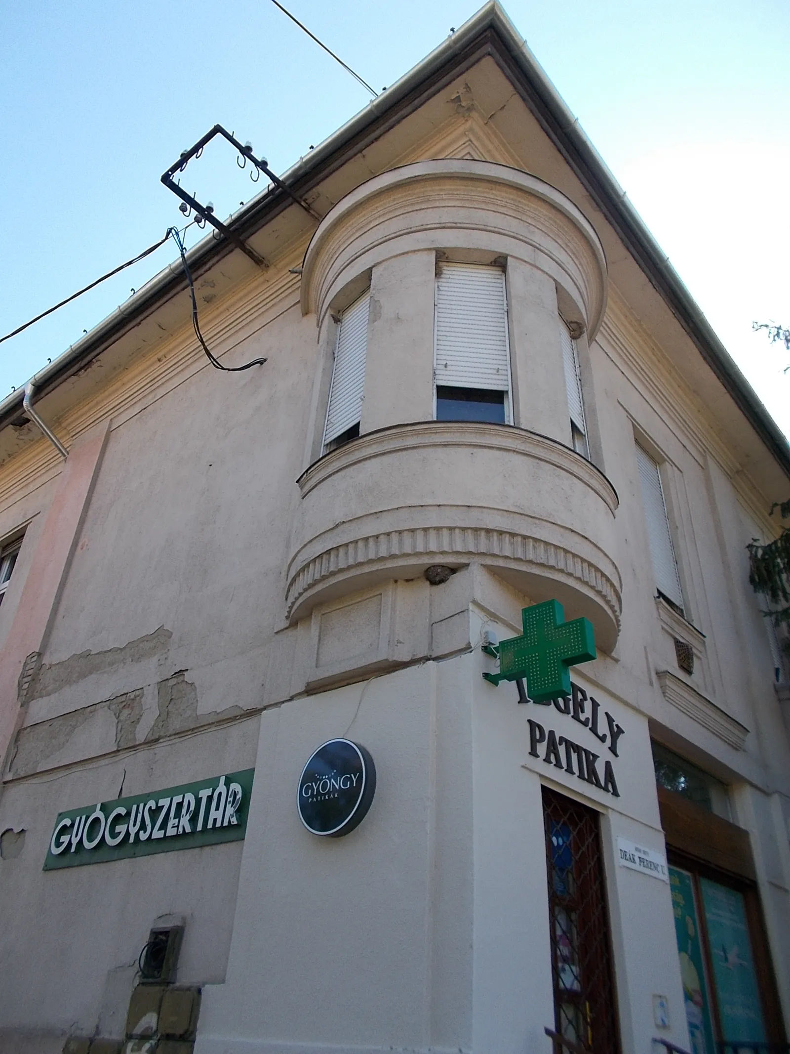 A pharmacy with the green cross sign, the first stop for minor health problems while travelling