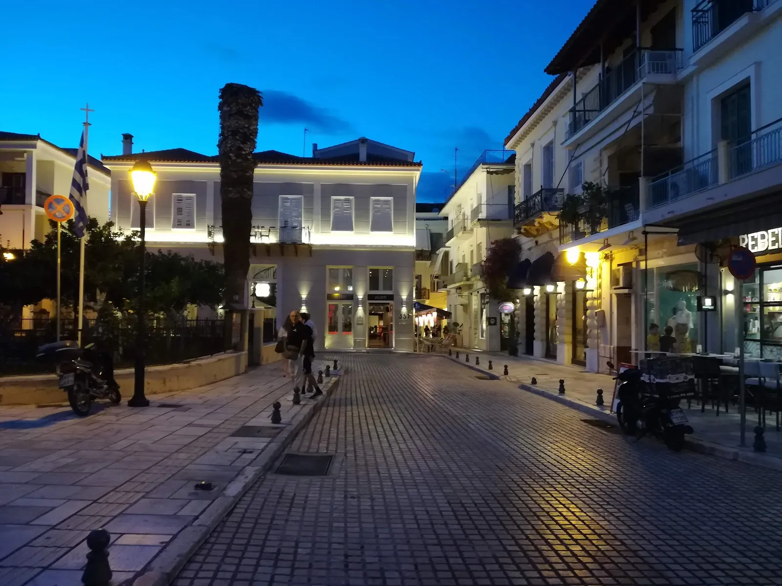 Nafplio old town and Venetian fortress on the coast of the Peloponnese, Greece