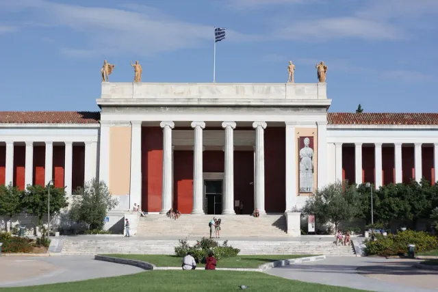 A neoclassical facade with tall columns and wide steps